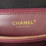 Chanel cocohandle