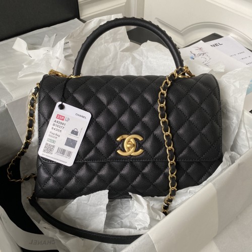 Chanel cocohandle