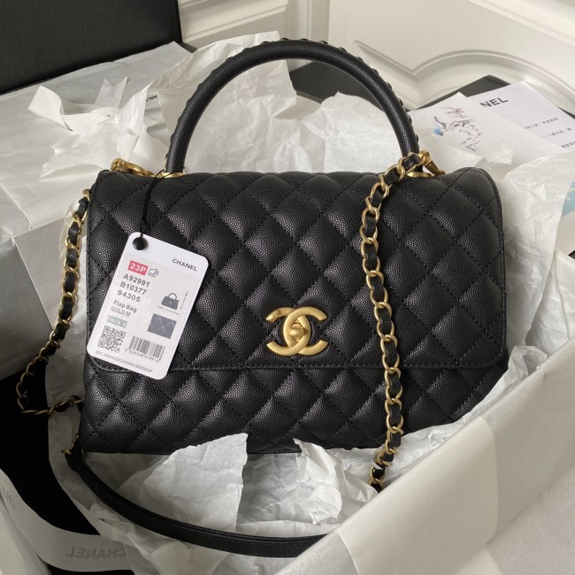 Chanel cocohandle
