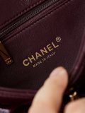Chanel AS AS5043