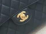 Chanel Classic Flap