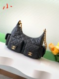 Chanel AS AS5339
