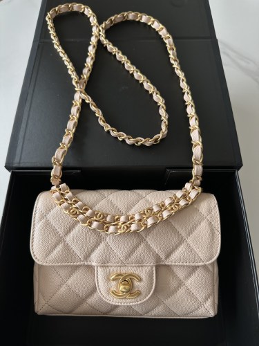 Chanel Chanel AS5239