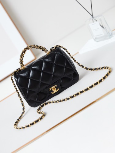 Chanel AS AS5032