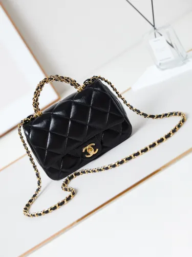Chanel AS AS5032