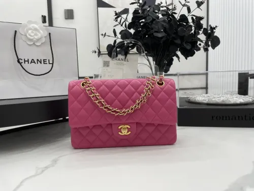 Chanel Classic Flap