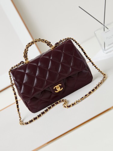 Chanel AS AS5043