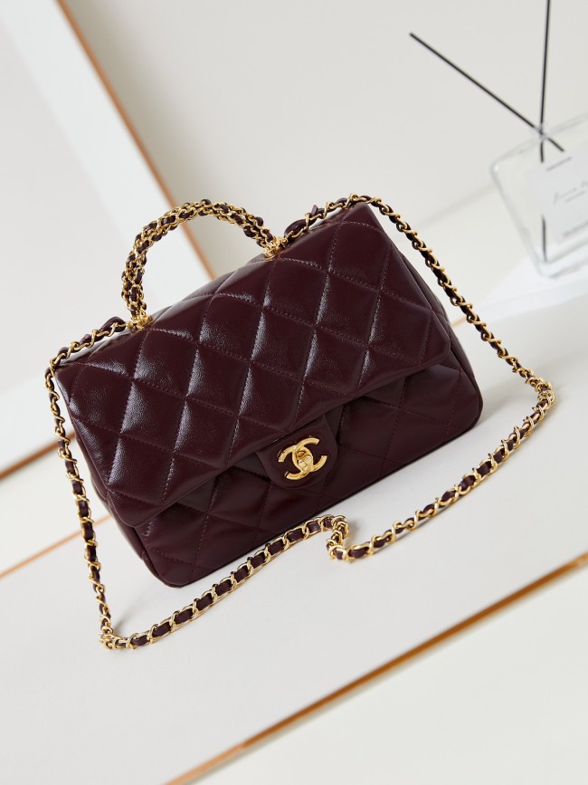 Chanel AS AS5043
