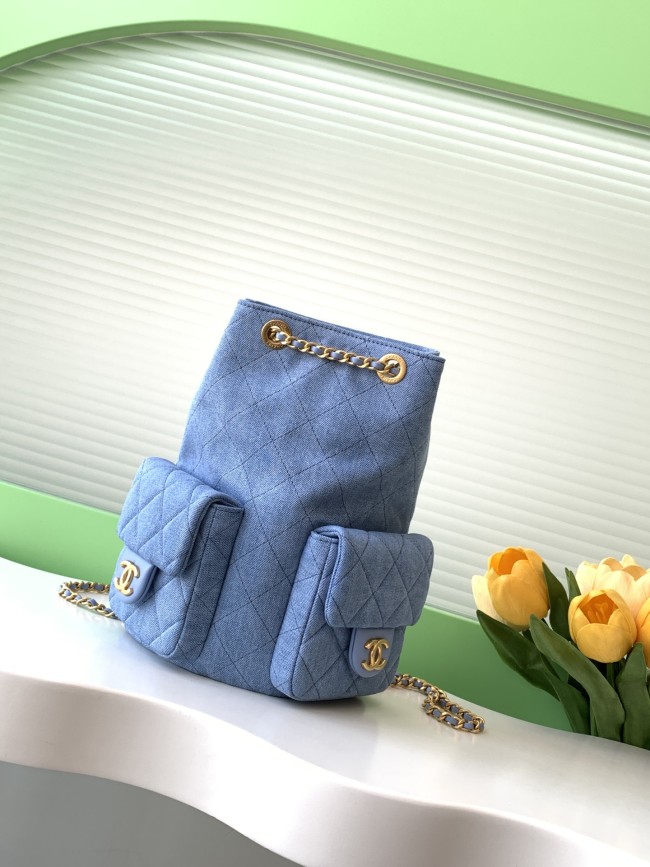 Chanel AS AS5310