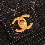 Chanel nice AS4051