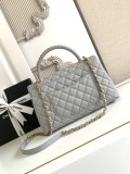 Chanel cocohandle