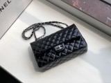 Chanel Chane