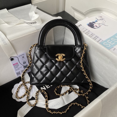 Chanel bouluxury AS4416