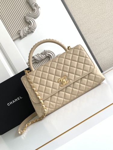 Chanel cocohandle