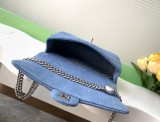 Chanel mini AS3829