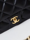 Chanel AS AS5032