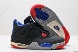 Nike Air Jordan