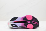 Nike Air Zoom Alphafly NEXT