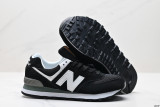 NB New Balance