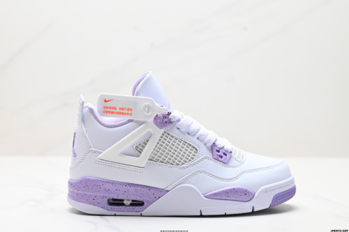 Nike Air Jordan
