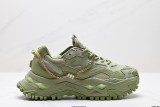 FILA FUSION