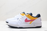 Nike FULL FORCE LO