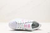 Originals Superstar