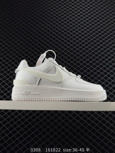 Nike Air Force