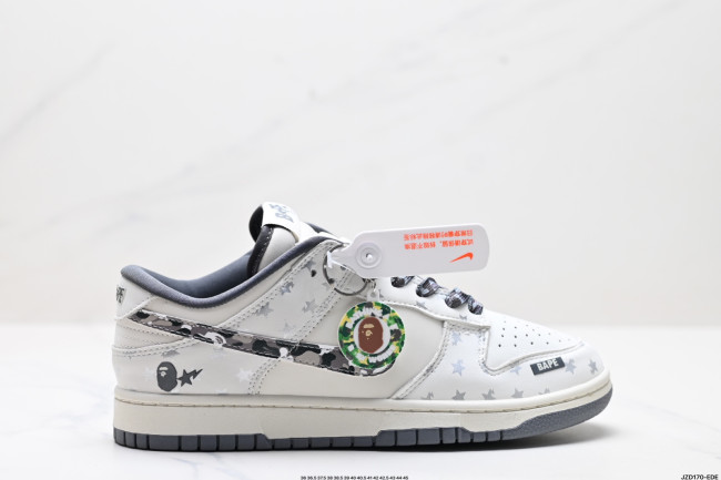 NK Dunk Low Retro