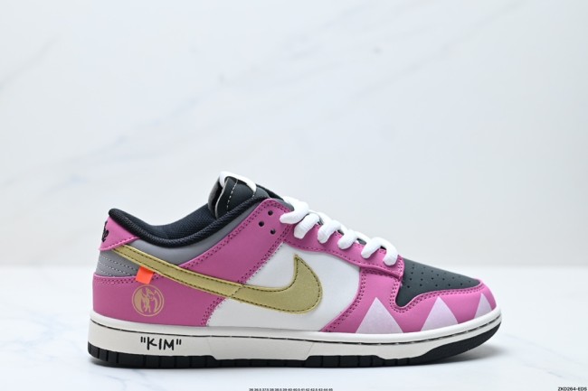 NK Dunk Low Retro
