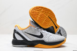 Nike Zoom Kobe VI Protro