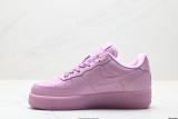 Nike Air Force