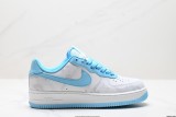 Nike Air Force