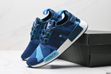 AD Boost NMD RUNNER