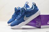 Nike SB DAY ONE