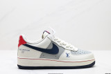 Nike Air Force