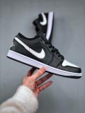 Air Jordan