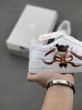 Nike Air Force