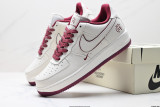 NIKE AIR FORCE