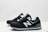 NB New Balance