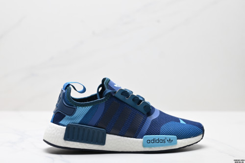 AD Boost NMD RUNNER