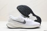 Nike REVOLUTION