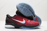 Nike Zoom Kobe VI Protro