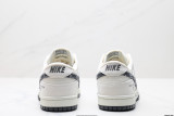 NK Dunk Low Retro