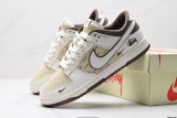 NK Dunk Low Retro