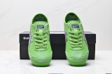 Onitsuka Tiger NIPPON MADE
