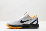 Nike Zoom Kobe VI Protro