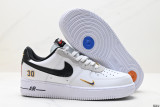 Nike AIR FORCE