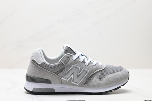 New Balance NB