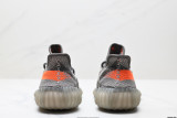 Adidas Yeezy Boost